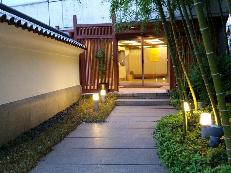 こんぴら温泉 貸切湯の宿 ことね Kotohira Extérieur photo