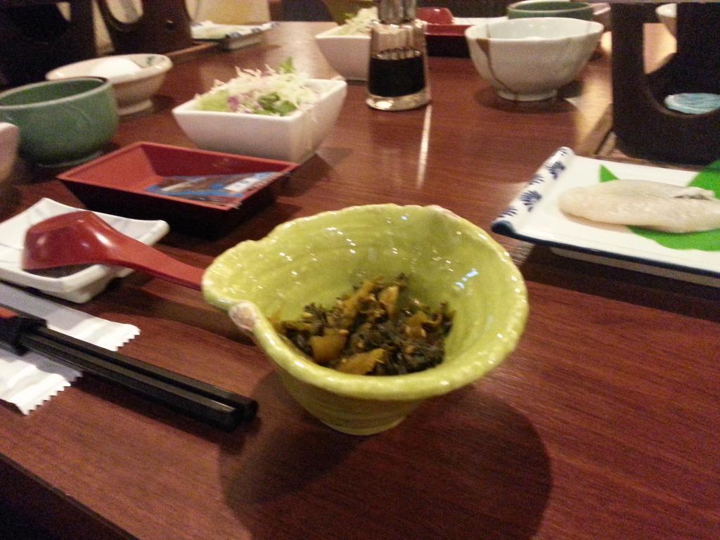 こんぴら温泉 貸切湯の宿 ことね Kotohira Extérieur photo