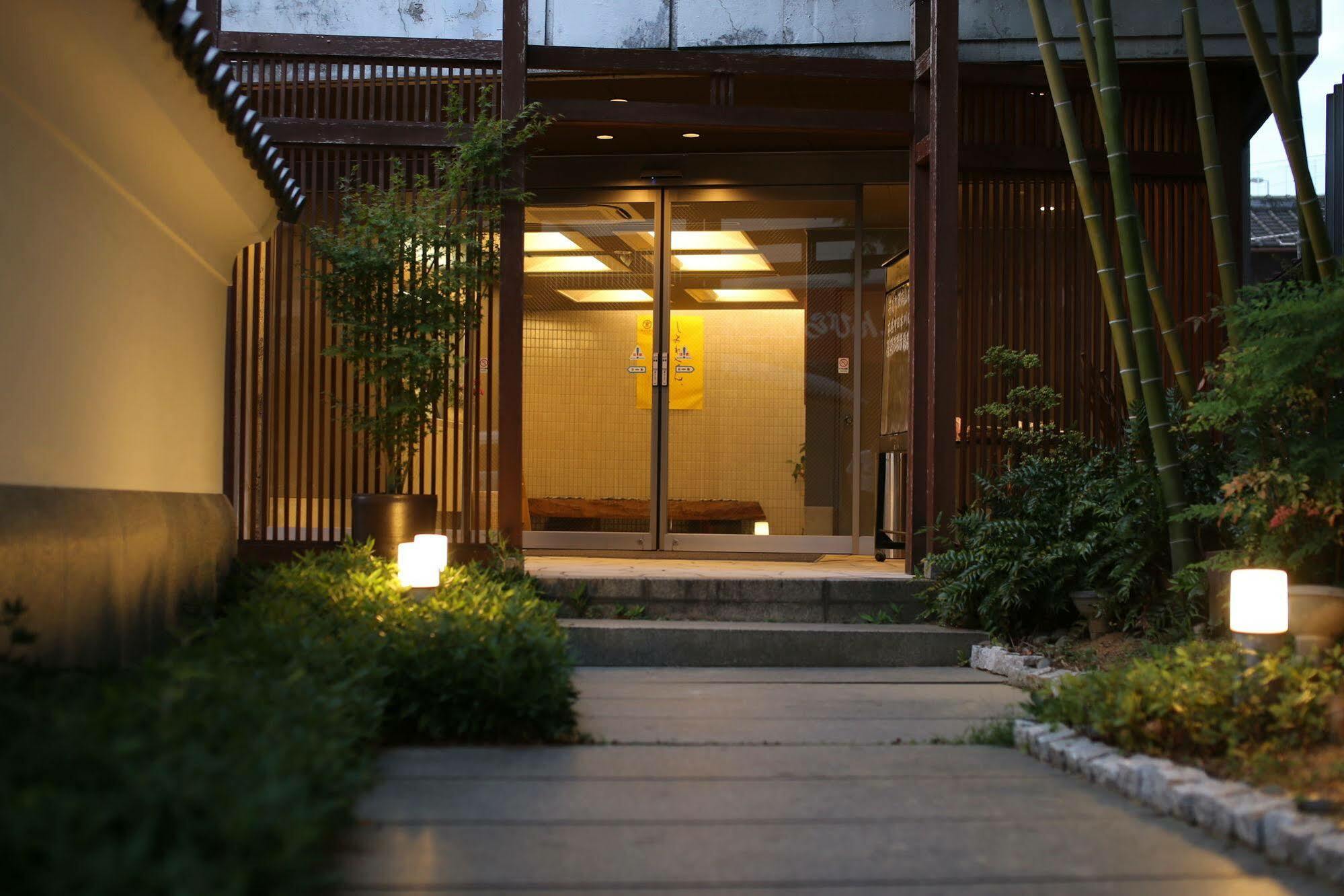 こんぴら温泉 貸切湯の宿 ことね Kotohira Extérieur photo